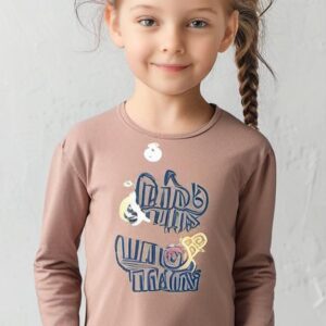 Buy Online Shopping for Kids: Fun Brown Cartoon Shirt